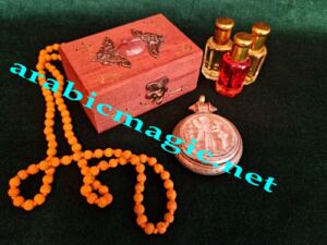 Magical Jinn Pendant - The Djinn Nafeez bin Kasib (The Powerful One) Magic Talisman