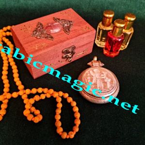 The Djinn Nafeez bin Kasib (The Powerful One) Magic Talisman