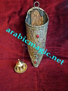 Strong Arabic Amulet - The Prophet&amp;#8217;s Slipper Magical Amulet of the Moroccan Sage and Magician Said Abdullah Al-Soussi