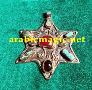 Powerful Arabic Magical Amulet - Star of David Personal Powerful Talisman for All Needs of The Moroccan Shaikh Said Abdullah Al-Soussi