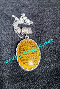 Djinn-Arabic-Pendant - The Holy Jinn Saint Spiritual Yellow Aqeeq Pendant of Ruh-Mahdi