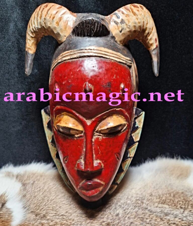 Totem Amulet Mask of Zafir Al-Jinn/ Unlimited Protection, Shield Your Home and Destroy Your Enemies