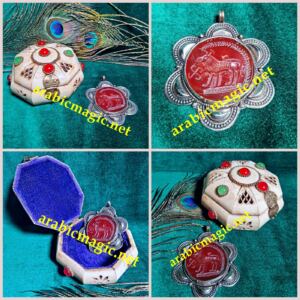 Genie-Arabian-Magical-Jinn-Amulet - The Khodam Jinn of Wishes, Goals and Prosperity