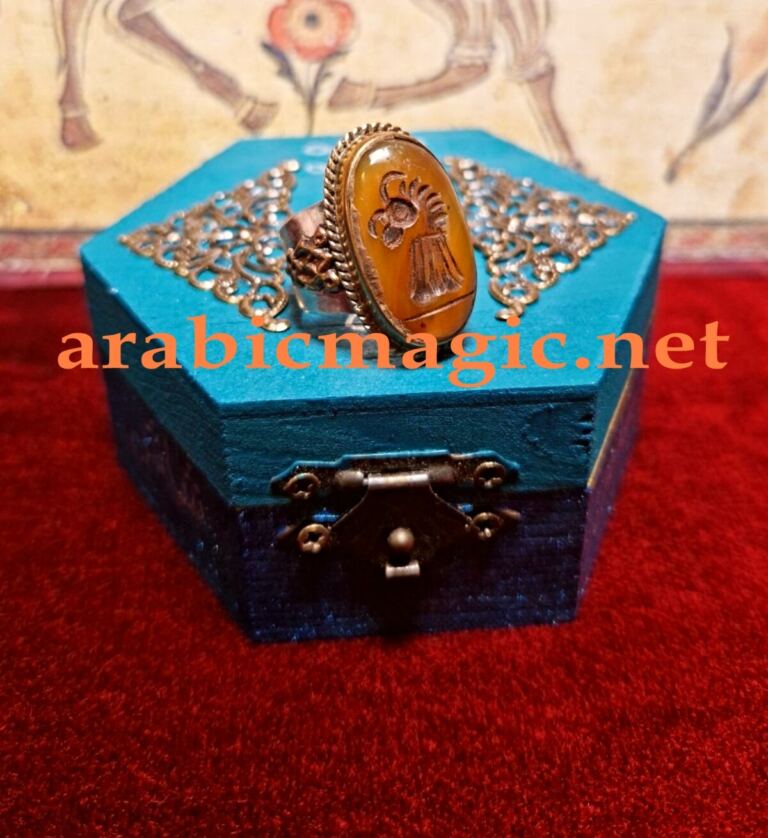 Signature Jinn Ring of Prince Daryaman/ Powerful Arabic Magical Talisman