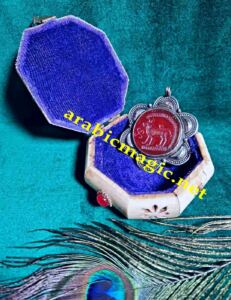 Jinn-Arabic-Magical-Pendant-Amulet - The Khodam Jinn of Wishes, Goals and Prosperity