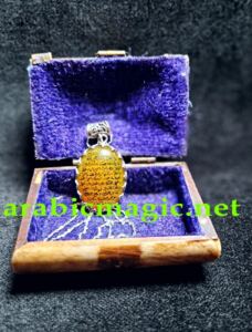 Jinn-Arabic-Pendant - The Holy Jinn Saint Spiritual Yellow Aqeeq Pendant of Ruh-Mahdi