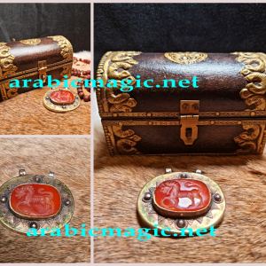 The Talismanic Djinn Pendant of Al-Razim the Great- Ancient Power, Wisdom, Protection