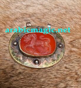 Jinn-Lion-Pendant - The Talismanic Djinn Pendant of Al-Razim the Great/ Ancient Power, Wisdom, and Protection