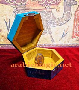 Jinn-Magic-Ring - Signature Jinn Ring of Prince Daryaman/ Powerful Arabic Magical Talisman