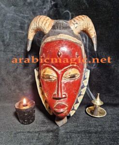 Jinn-Totem-Mask - Jinn Totem Mask Amulet of Protection, Power and Destruction of Enemies