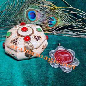 Jinni-Arabic-Amulet-Pendant-Amulet - The Khodam Jinn of Wishes, Goals and Prosperity