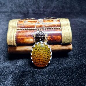 Jinni-Arabic-Pendant - The Holy Jinn Saint Spiritual Yellow Aqeeq Pendant of Ruh-Mahdi