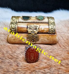 Magical-Jinn-Ring - Powerful Six Jinn Rulers of the Mystical Realm of Mount Qaf/ Arabic Magical Genie Ring