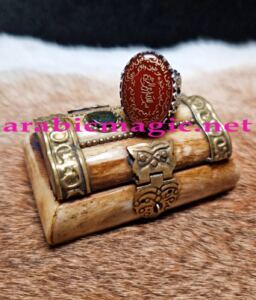 Magical-Jinni-Ring - Powerful Six Jinn Rulers of the Mystical Realm of Mount Qaf/ Arabic Magical Genie Ring