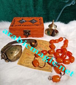 Powerful Arabic Magical Jinn Amulet - Personal Antique Amulet of Moroccan Shaykh and Magician Said Abdullah Al-Soussi – Talismanic Vessel with Taweez for Ultimate Prosperity and Success