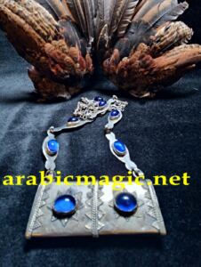 Powerful-Djinn-Pendant - Unique Arabic Magical Talisman Necklace of The Elder Marid Ashmakar