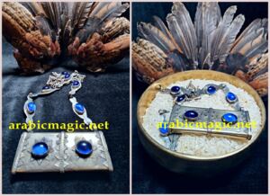 Powerful-Genie-Pendant - Unique Arabic Magical Talisman Necklace of The Elder Marid Ashmakar