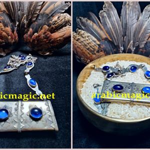 Unique Arabic Magical Talisman Necklace of The Elder Marid Ashmakar- Divine Guidance and Wisdom, Spiritual Authority and Supernatural Abilities