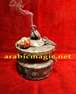 Powerful-Jinni-Ring - The Marid Djinn Ring of King Nashir Azim The Magnificent/ Extreme Arabic Jinn Magic