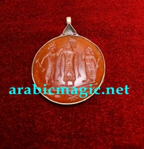 Three-Jinn-Arabic-Talisman - The Three Sacred Jinn/ Guardians of Extreme Luck and Wealth/ Arabic Magic Amulet