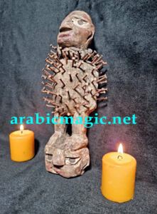 Totem-Djinn - Extreme Tribal Totem Statuette with Djinn/ Ultimate Power, Protection and Authority