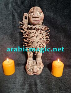 Totem-Jinn - Extreme Tribal Totem Statuette with Djinn/ Ultimate Power, Protection and Authority