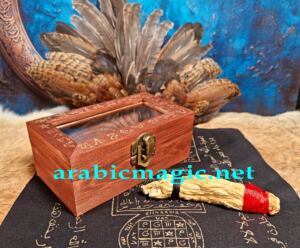 Arabic-Magic-Root - Arabic Magical Gapur Root Talisman/ Extremely Rare Occult Artefact