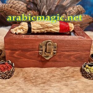 Arabic Magical Gapur Root, Extremely Rare Occult Artefact, Strong Positive Aura, Be Loved by All, Attract Wealth & Financial Prosperity