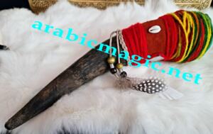 Money-Attraction-Jinn-Horn - Extreme Wealth Jinn Magic Horn of Azharul