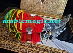 Money-Jinn-Horn - Extreme Wealth Jinn Magic Horn of Azharul