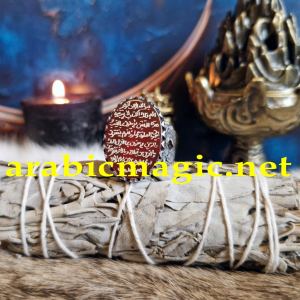 The Sacred Djinn Ring of Nazim bin Qamir "The Pure One" Magnet for Luck, Success, Personal Well-Being, Ultimate Protection