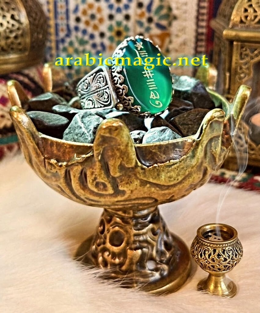 The Great Magical Seal Ring of Ism A'zam, Divine Protection, Wealth & Abundance, Divine Insight, Fortune, Life Success, Command Over Spirits - Image 7