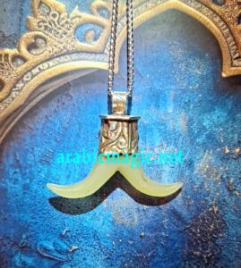 Jinn Horn Arabic Talisman - The Jinn Horn Amulet of Marid Jinn King Malzafir- Lost Knowledge, Ancient Prophecies, Forbidden Magical Arts