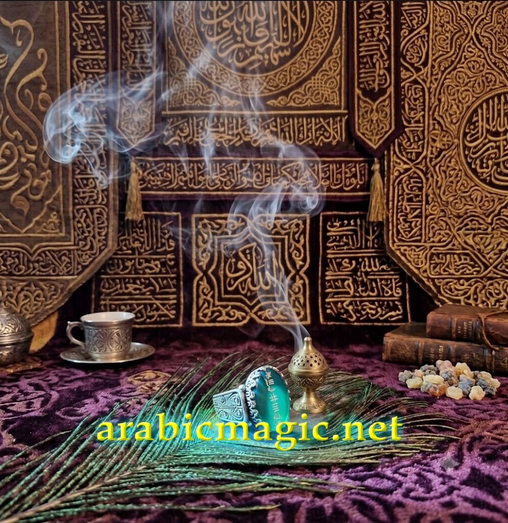 The Great Magical Seal Ring of Ism A'zam, Divine Protection, Wealth & Abundance, Divine Insight, Fortune, Life Success, Command Over Spirits - Image 4