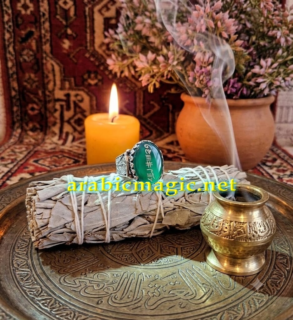 The Great Magical Seal Ring of Ism A'zam, Divine Protection, Wealth & Abundance, Divine Insight, Fortune, Life Success, Command Over Spirits - Image 5