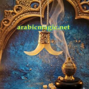 Lost Knowledge, Ancient Prophecies, Forbidden Magical Arts, Jinn Horn Amulet of Marid King Malzafir