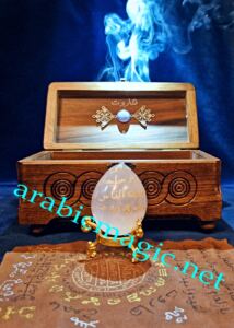 Harut and Marut Arabic Jinn Pact - Harut and Marut Angelic Pact &amp;#8211; Harness The Ultimate Power of Sorcery