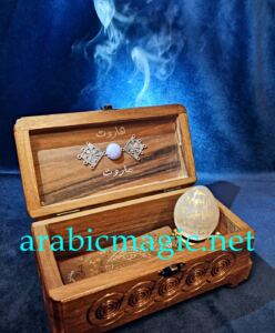 Harut and Marut Arabic Jinn Pact - Harut and Marut Angelic Pact &amp;#8211; Harness The Ultimate Power of Sorcery