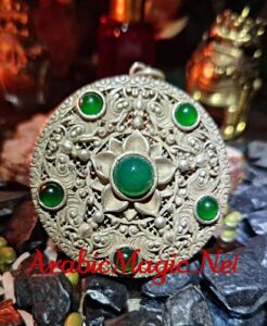Arabic-Healing-Amulet - Ancient Healing Energy Amulet, Qalb al-Khidr, Renewing Strength, Anti-Aging, Internal Cleansing &amp;amp; Mental Harmony