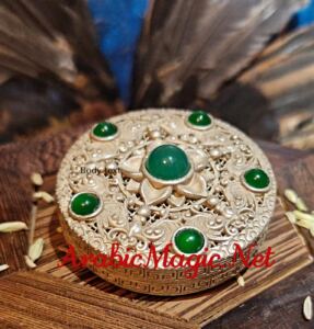 Arabic-Healing-Energy-Amulet - Ancient Healing Energy Amulet, Qalb al-Khidr, Renewing Strength, Anti-Aging, Internal Cleansing &amp;amp; Mental Harmony