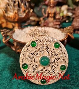 Arabic-Health-Energy-Amulet - Ancient Healing Energy Amulet, Qalb al-Khidr, Renewing Strength, Anti-Aging, Internal Cleansing &amp;amp; Mental Harmony