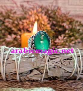 Arabic-Magical-Amulet - The Great Magical Seal Ring of Ism A&amp;#8217;zam, Divine Protection, Wealth &amp;amp; Abundance, Divine Insight, Fortune, Life Success, Command Over Spirits