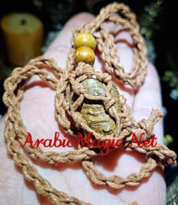 Arabic-Magical-Healing-Stone - Powerful Protection &amp;amp; Energy Healing, Magical Hebhab (هبهاب) Munta Besi, Spiritual Stone, Strong Protection, Avoid Harm