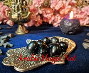 Arabic-Protection-Amulet - The Black Stone Eggs of Absolute Protection, Baydat al-Zulma, Spiritual Defense, Against Hexes, Black Magic, Spiritual &amp;amp; Physical Harm