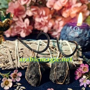 Most Powerful Arabic Protective Magical Amulet, Unlimited Shield Against Black Magic, Evil Eyes, Voodoo, Curses, Malevolent Jinns & Spirits
