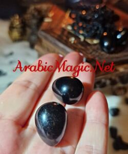 Arabic-Protection-Talisman - The Black Stone Eggs of Absolute Protection, Baydat al-Zulma, Spiritual Defense, Against Hexes, Black Magic, Spiritual &amp;amp; Physical Harm