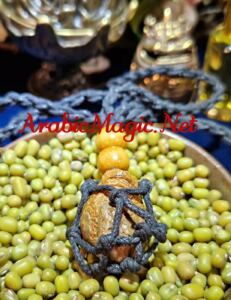 Hebhab-Stone-Amulet - Powerful Protection &amp;amp; Energy Healing, Magical Hebhab (هبهاب) Munta Besi, Spiritual Stone, Strong Protection, Avoid Harm
