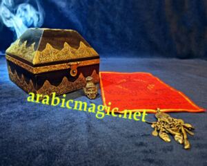 Iblis-Djinn-Pact - Jinn Pact of Iblis King of The Underworld, Mastery of Dark Occult Arts, Unlimited Wealth, Command Over Others, Supernatural Protection