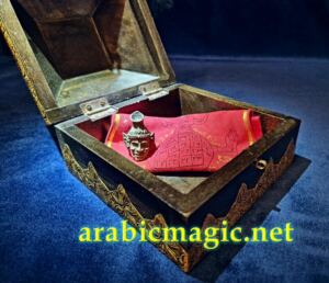 Iblis-Ring - Jinn Pact of Iblis King of The Underworld, Mastery of Dark Occult Arts, Unlimited Wealth, Command Over Others, Supernatural Protection