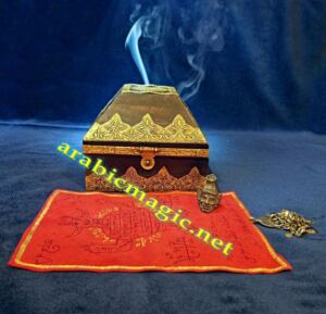 Jinn-Iblis-Magical-Pact - Jinn Pact of Iblis King of The Underworld, Mastery of Dark Occult Arts, Unlimited Wealth, Command Over Others, Supernatural Protection